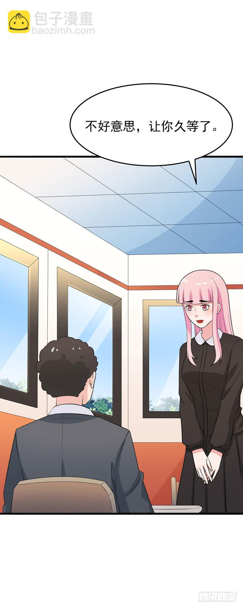 編號1314 - 25話(1/2) - 4