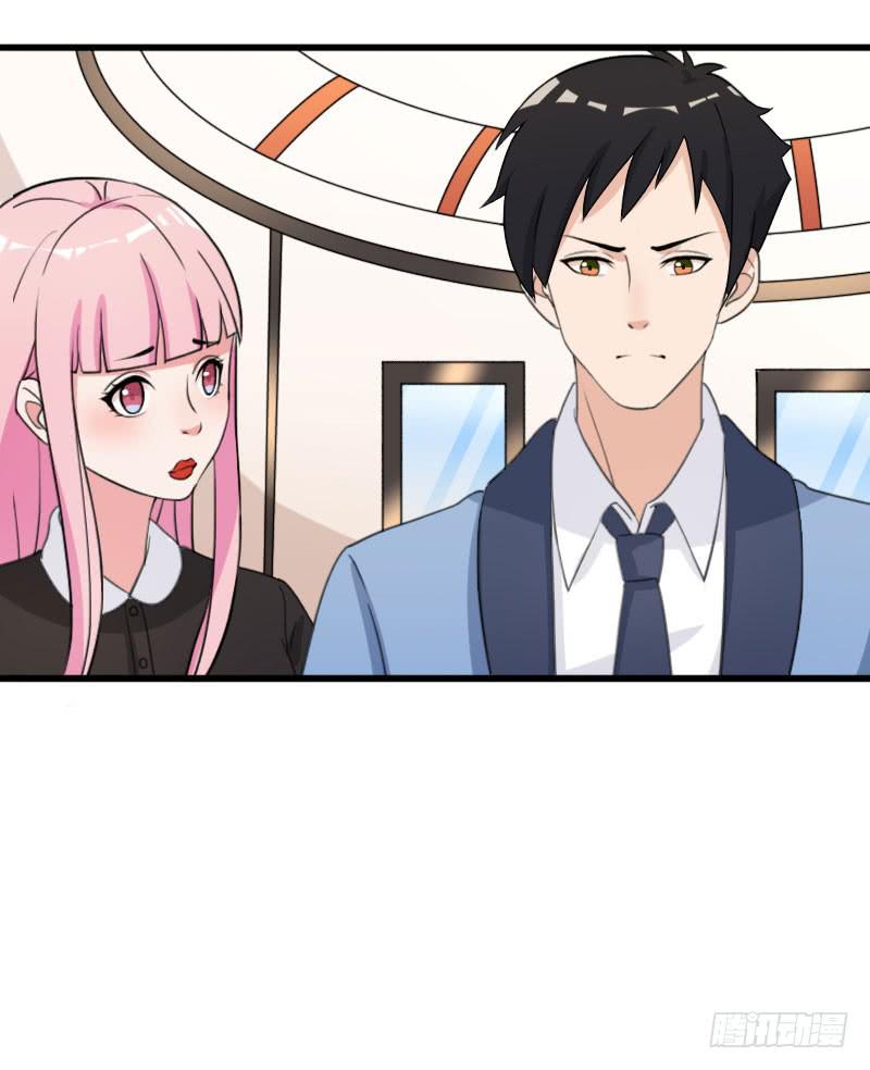 編號1314 - 25話(1/2) - 7