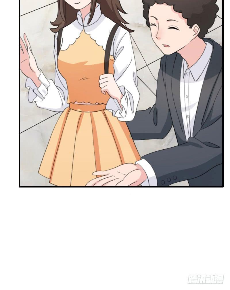 編號1314 - 25話(2/2) - 2