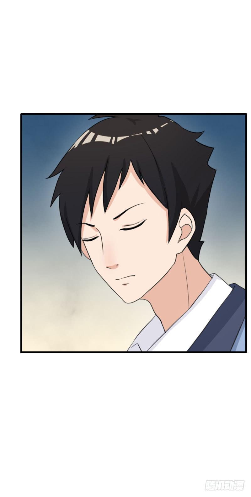 編號1314 - 25話(2/2) - 3