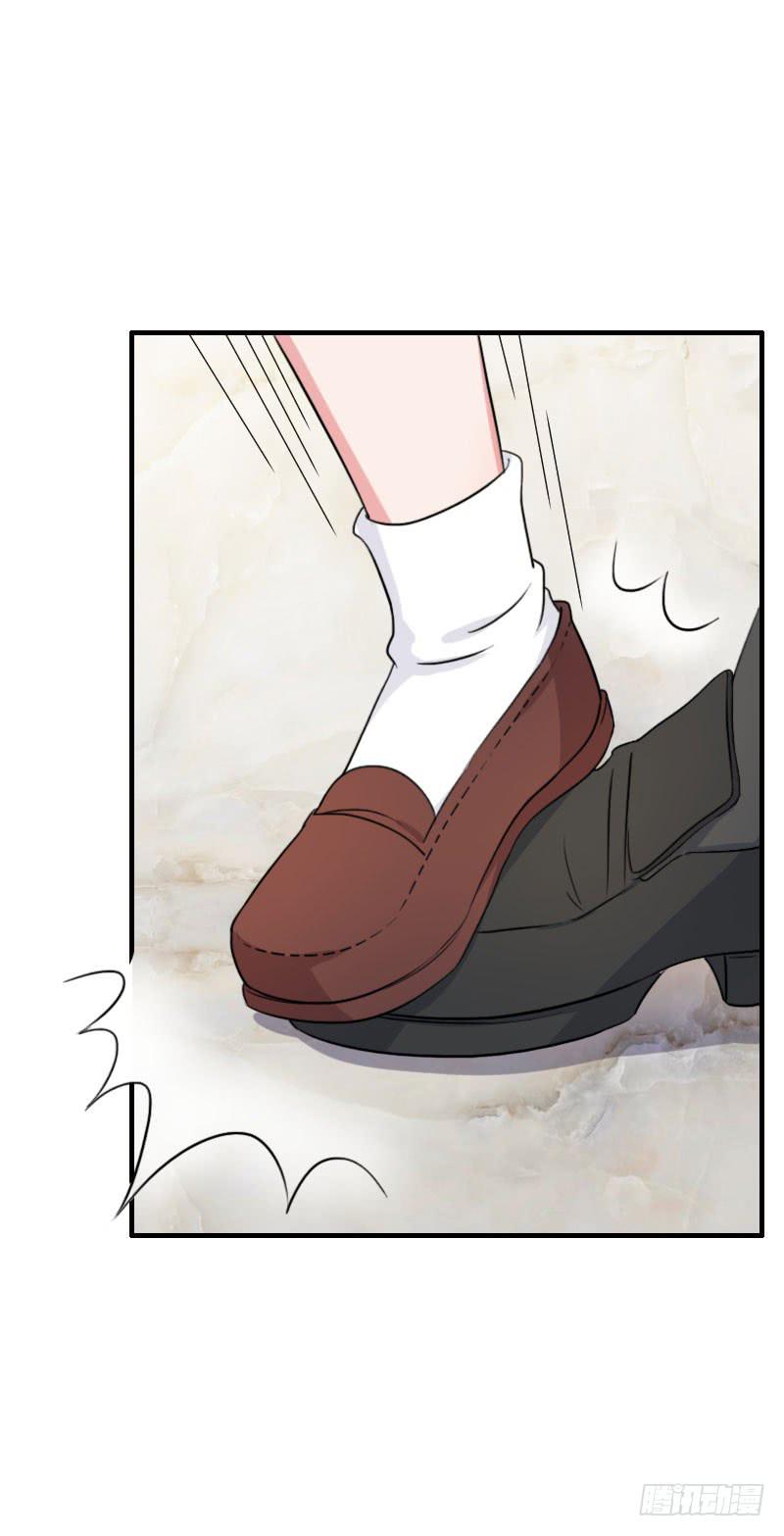 編號1314 - 25話(2/2) - 4