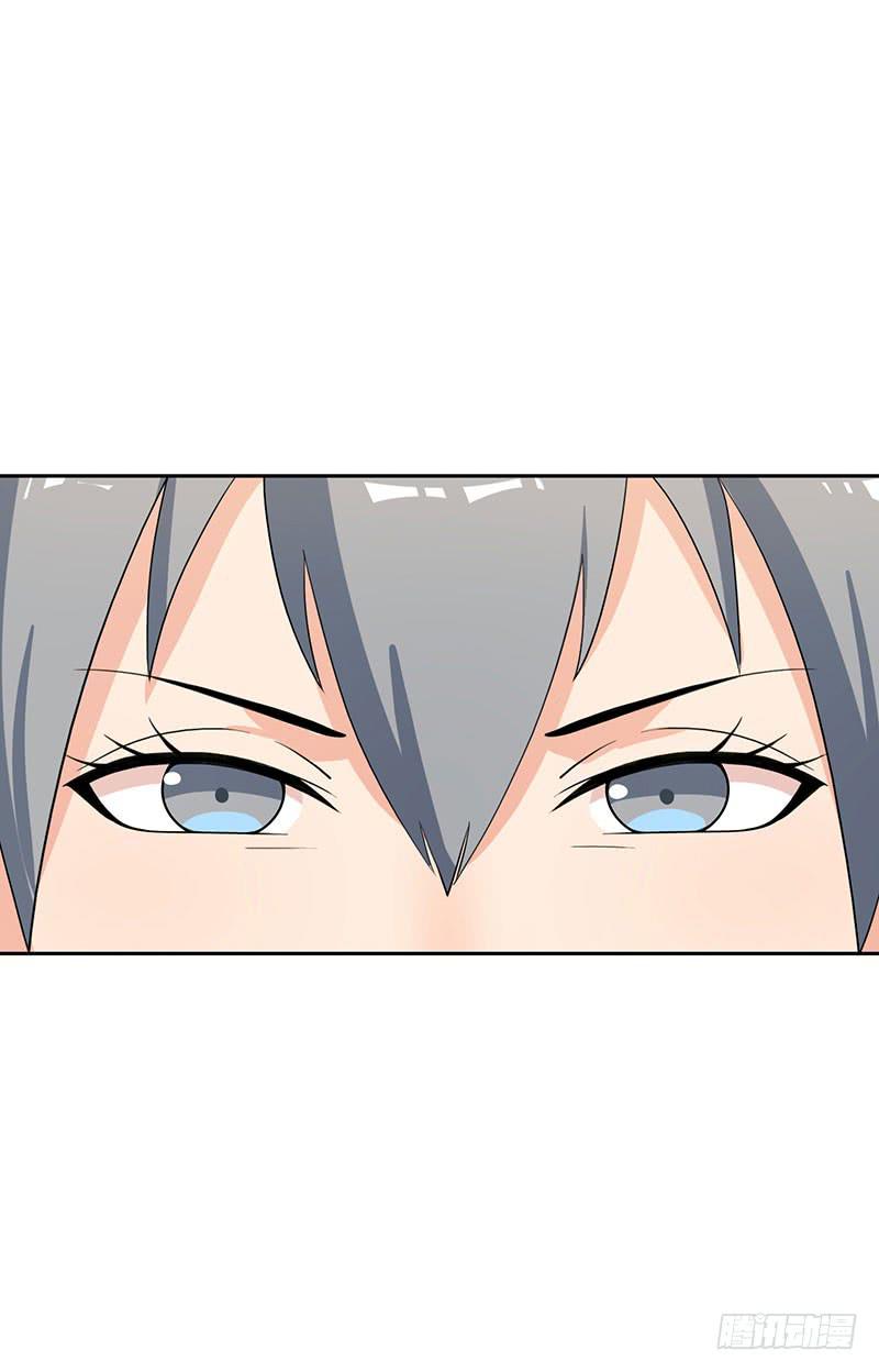 編號1314 - 27話(1/2) - 4