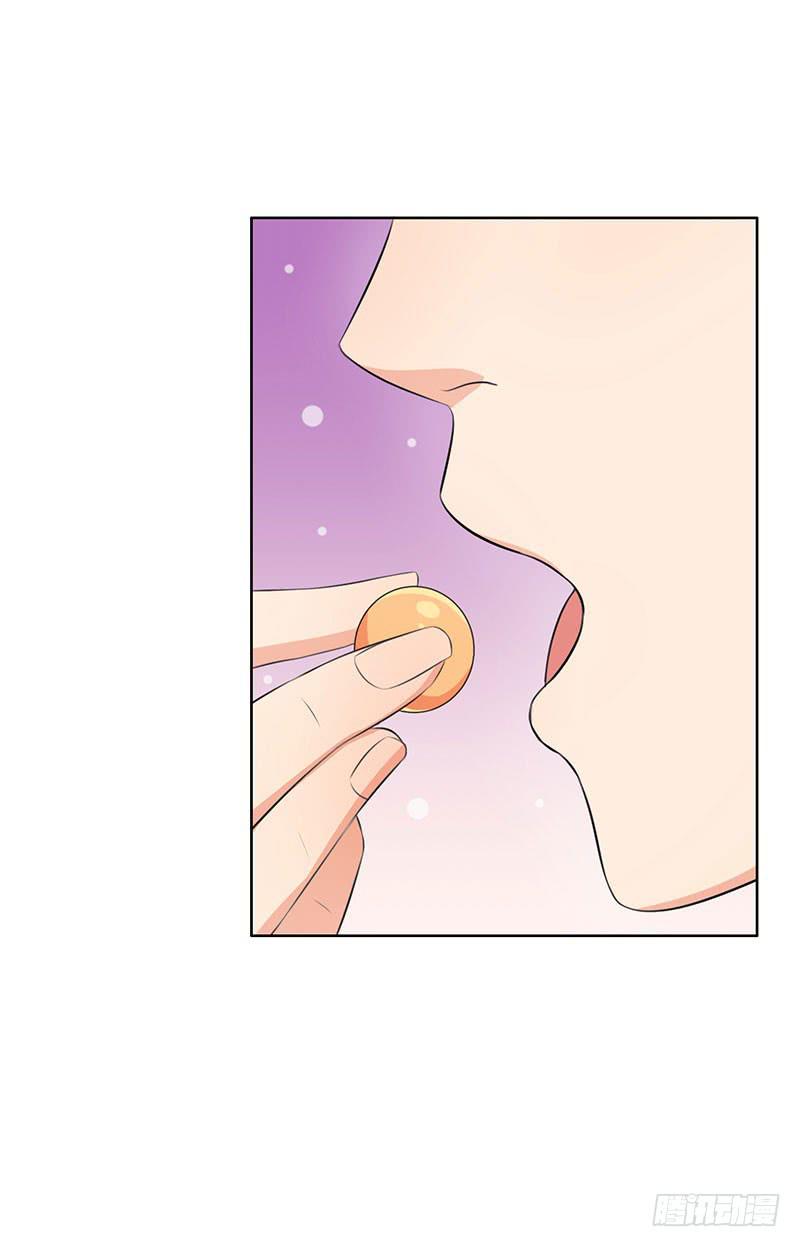 編號1314 - 27話(1/2) - 2