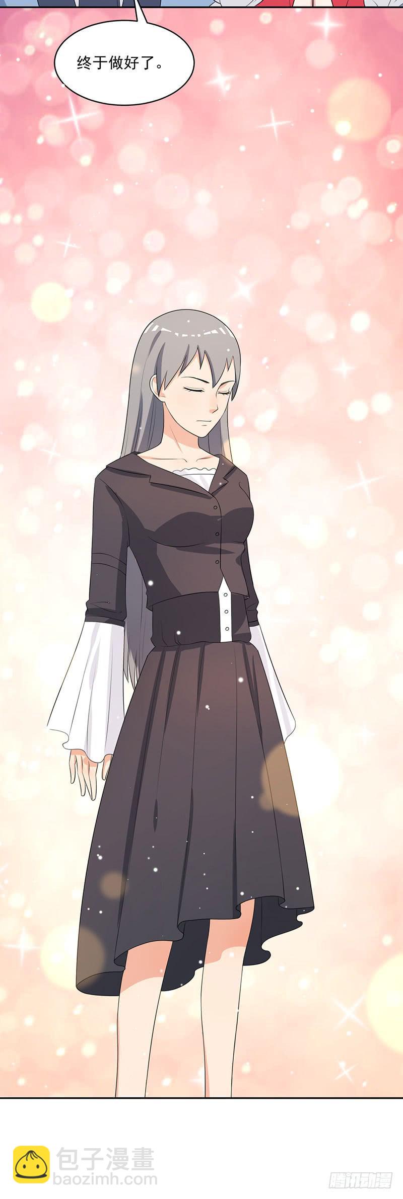 編號1314 - 27話(1/2) - 3