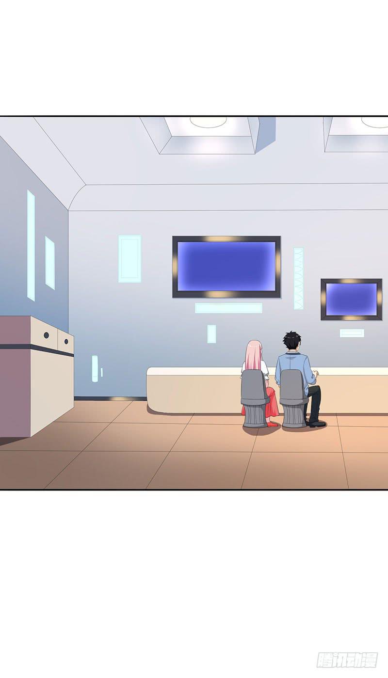 編號1314 - 29話 - 1