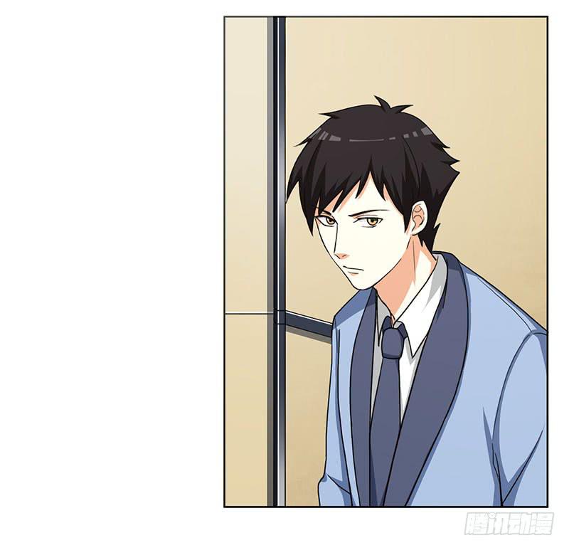 編號1314 - 31話(1/2) - 3