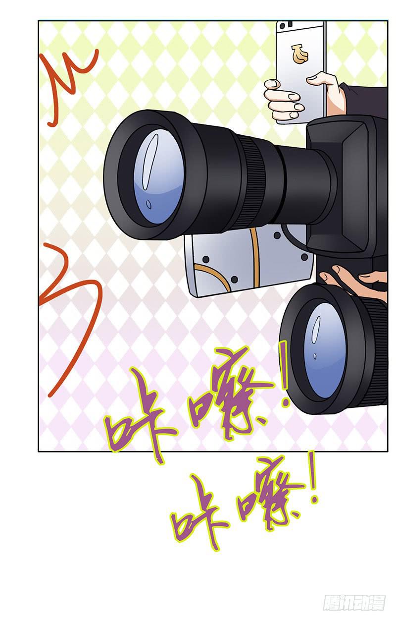 編號1314 - 31話(1/2) - 4