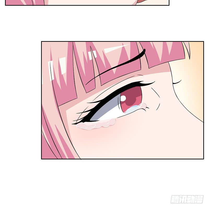 編號1314 - 31話(2/2) - 1