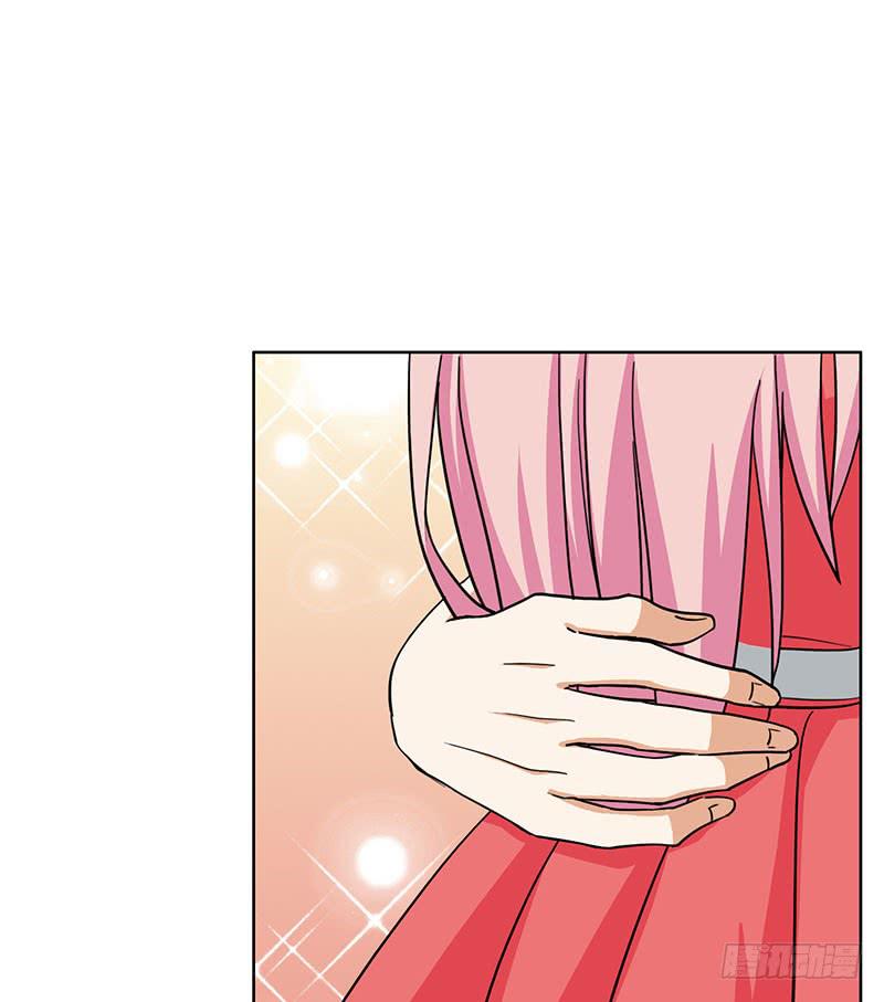 編號1314 - 31話(2/2) - 5