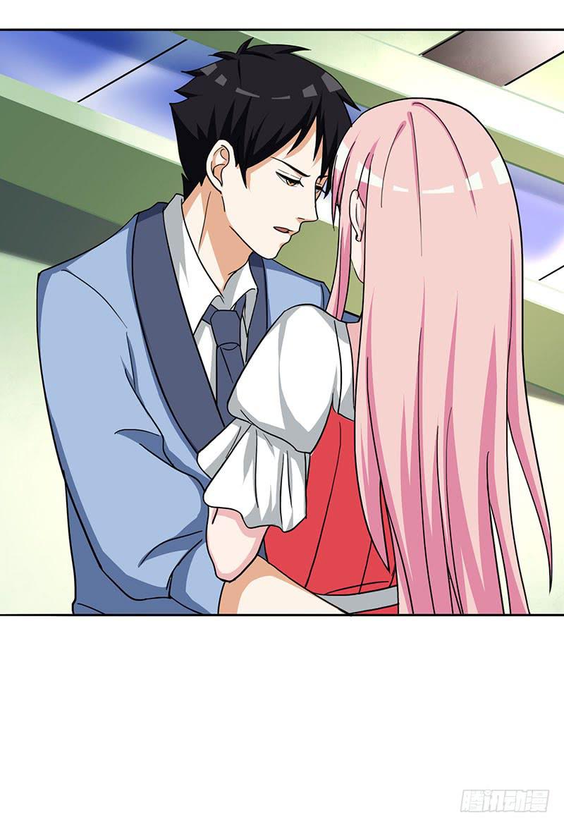 編號1314 - 31話(2/2) - 4