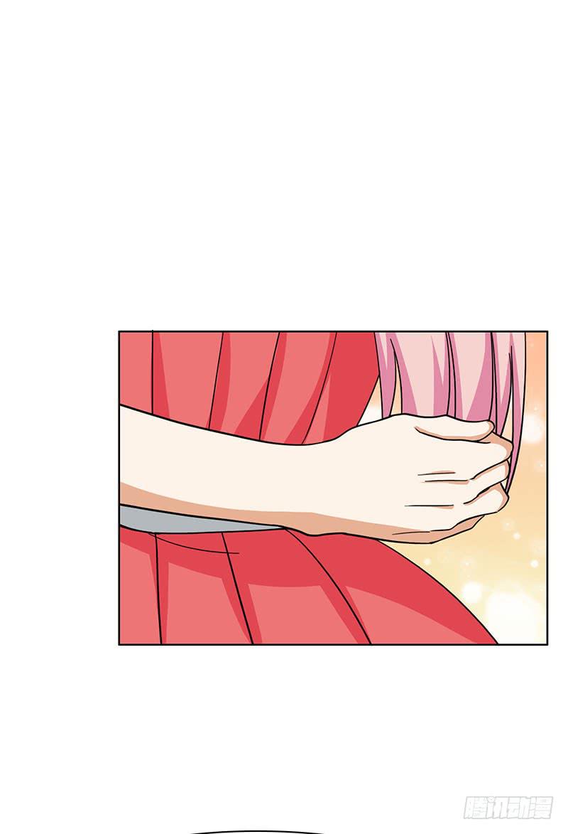 編號1314 - 31話(2/2) - 5