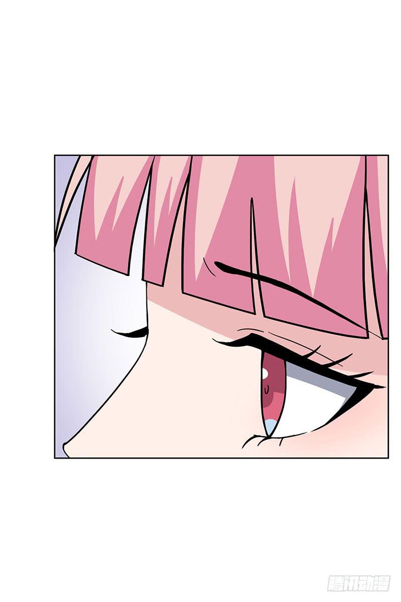 編號1314 - 31話(2/2) - 1