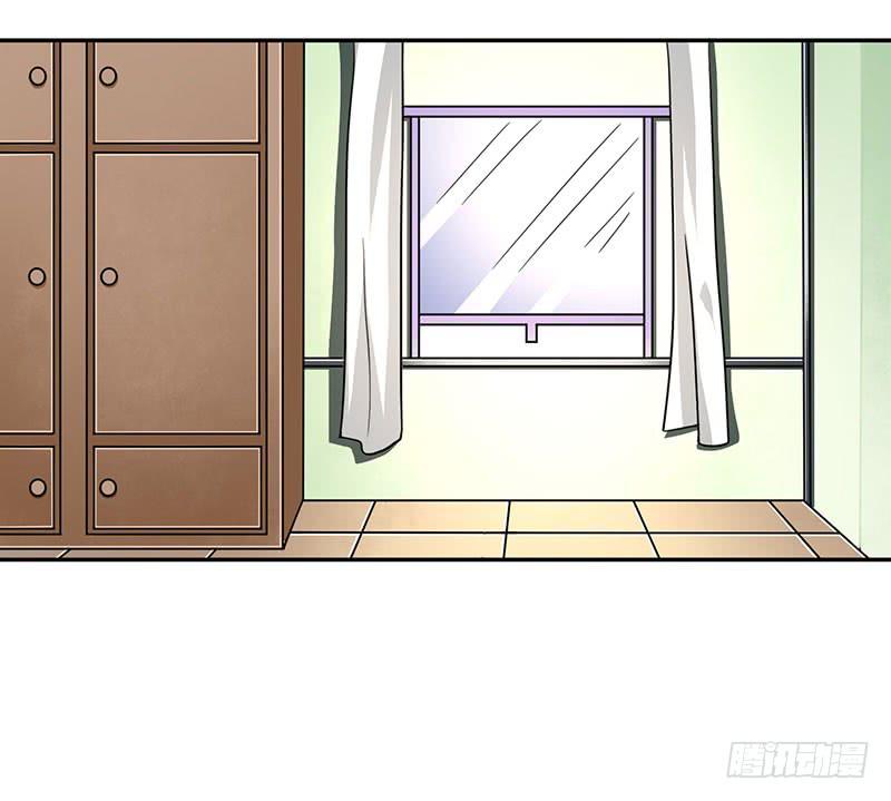 編號1314 - 31話(2/2) - 5