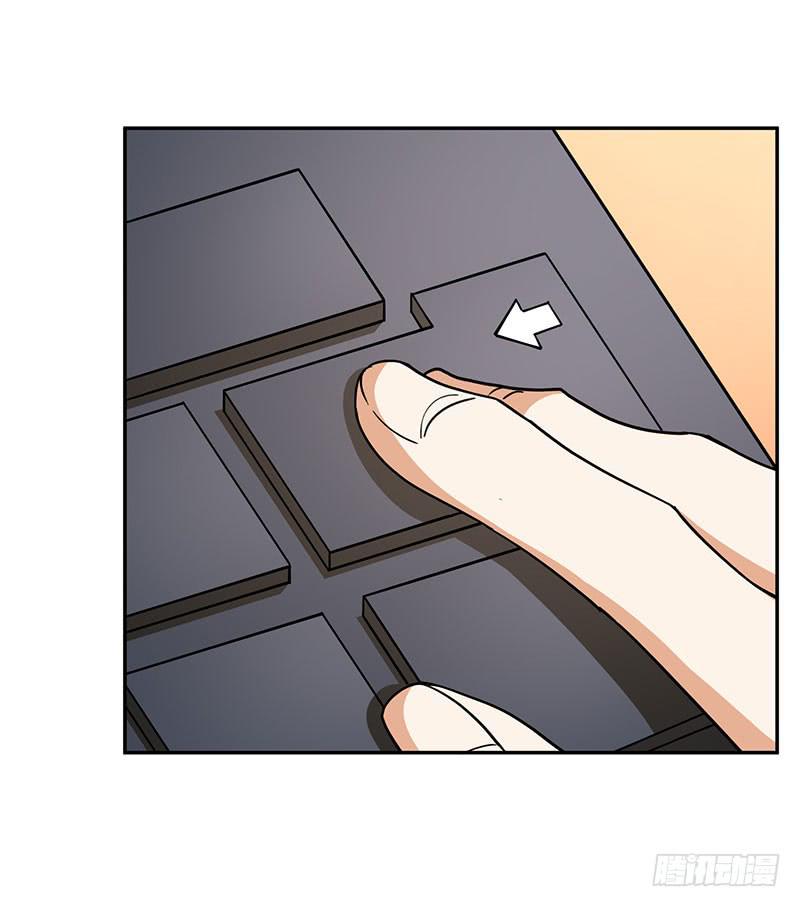 編號1314 - 31話(2/2) - 2