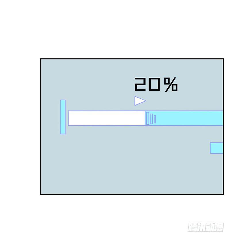 編號1314 - 31話(2/2) - 4