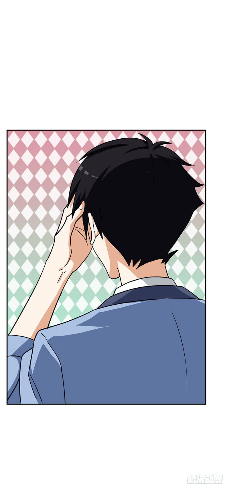 編號1314 - 31話(2/2) - 5