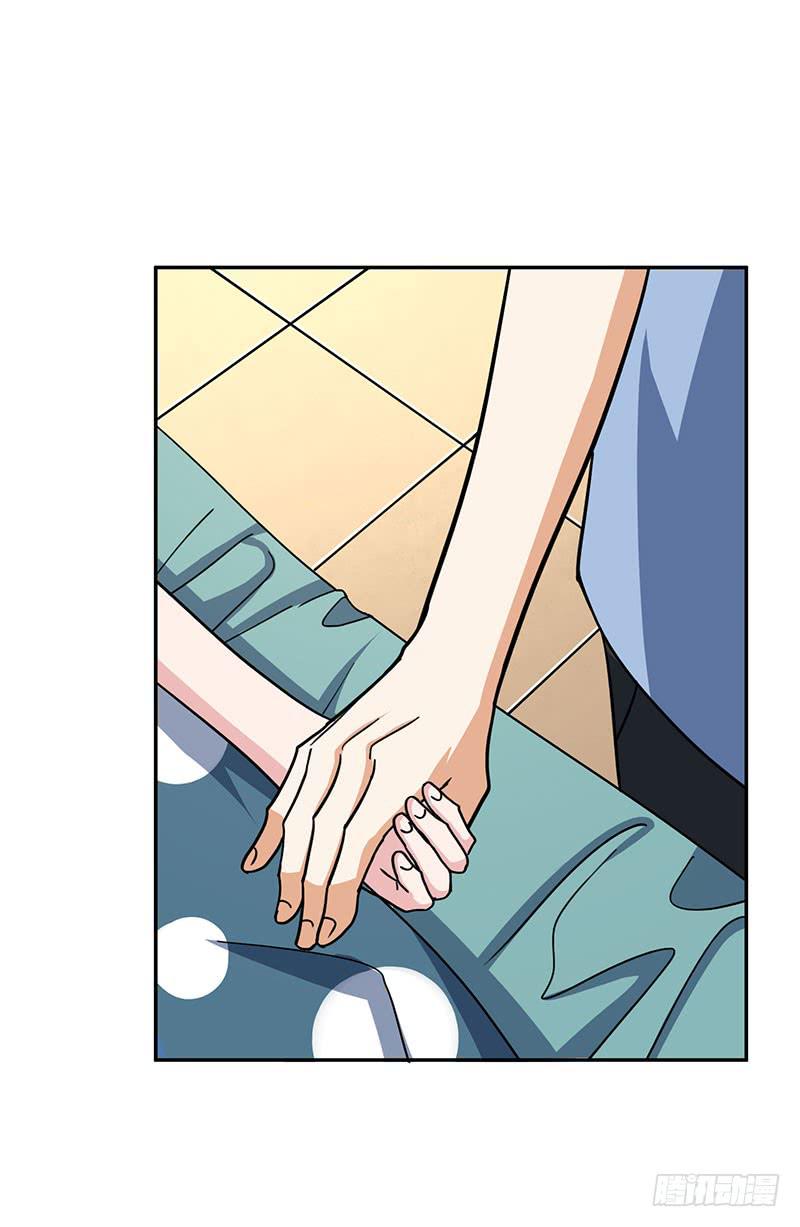 編號1314 - 31話(2/2) - 1