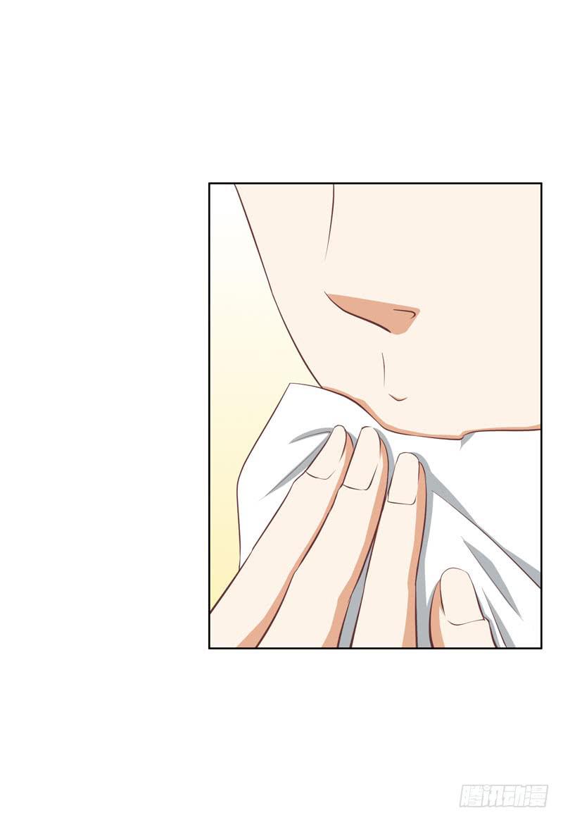 編號1314 - 32話(1/2) - 6