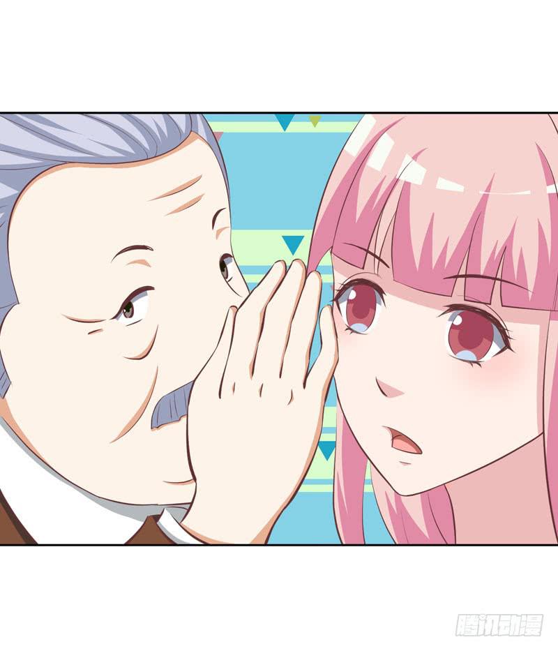 編號1314 - 32話(1/2) - 3