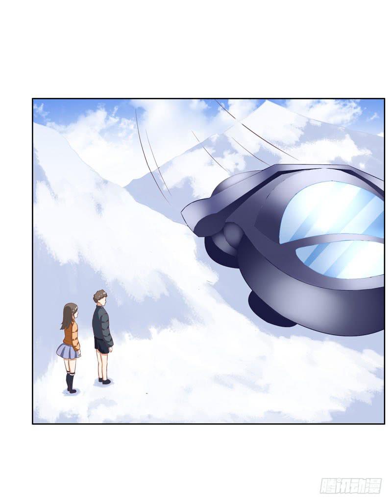 編號1314 - 32話(1/2) - 6