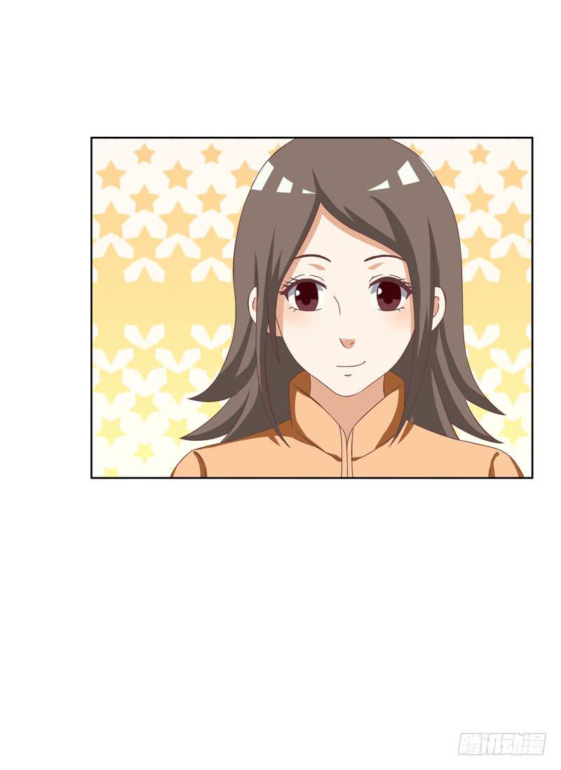 編號1314 - 32話(1/2) - 8