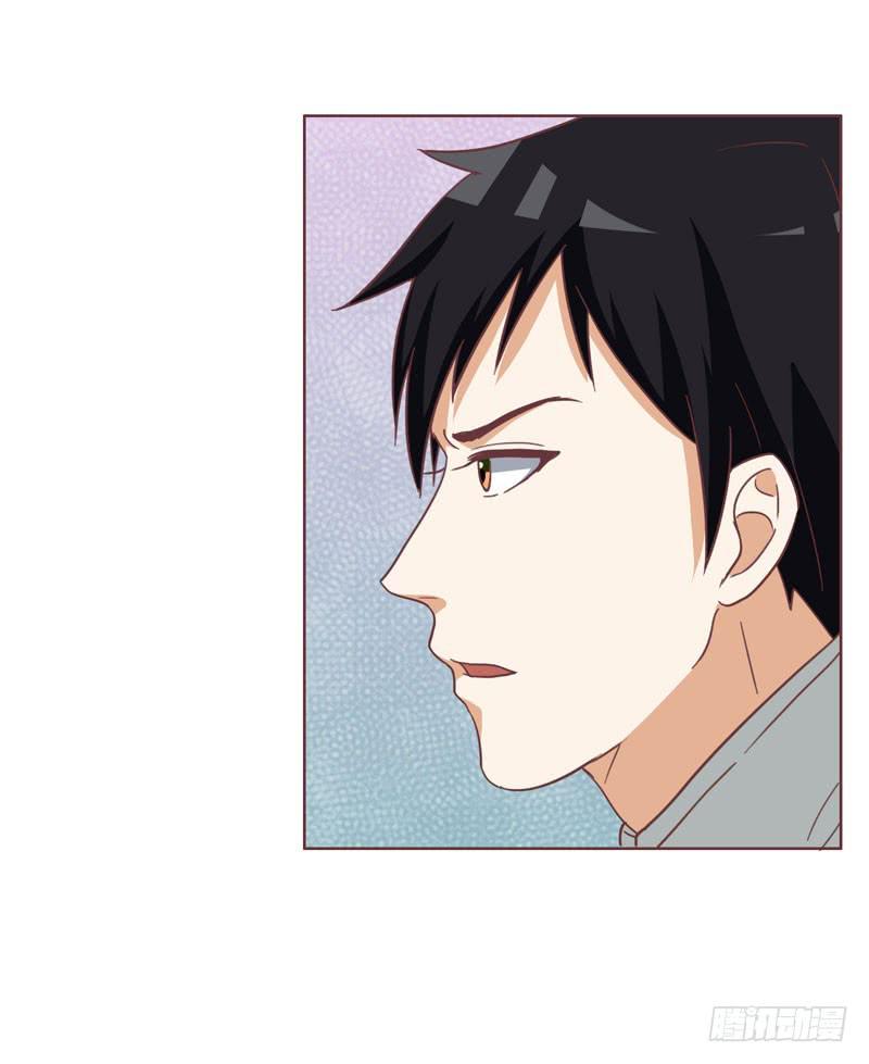 編號1314 - 32話(1/2) - 2