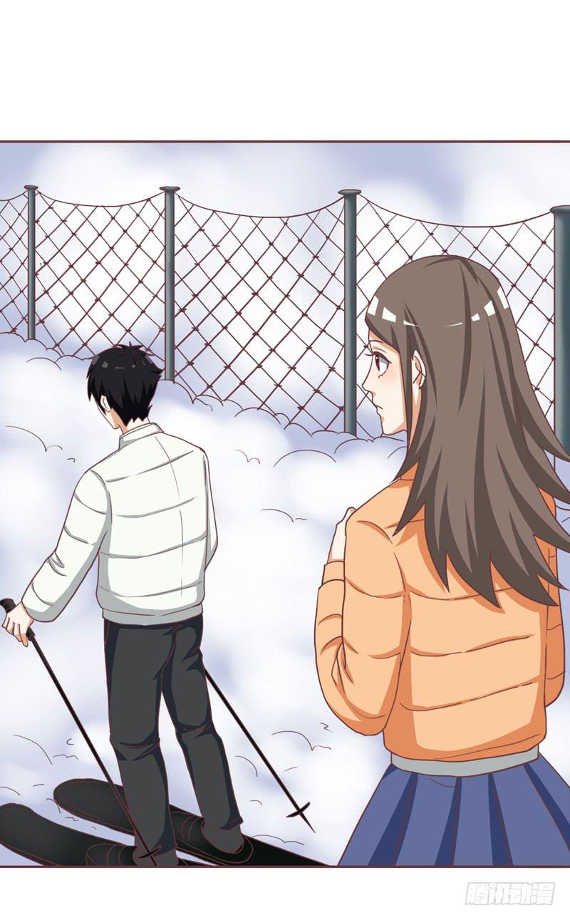 編號1314 - 32話(2/2) - 1