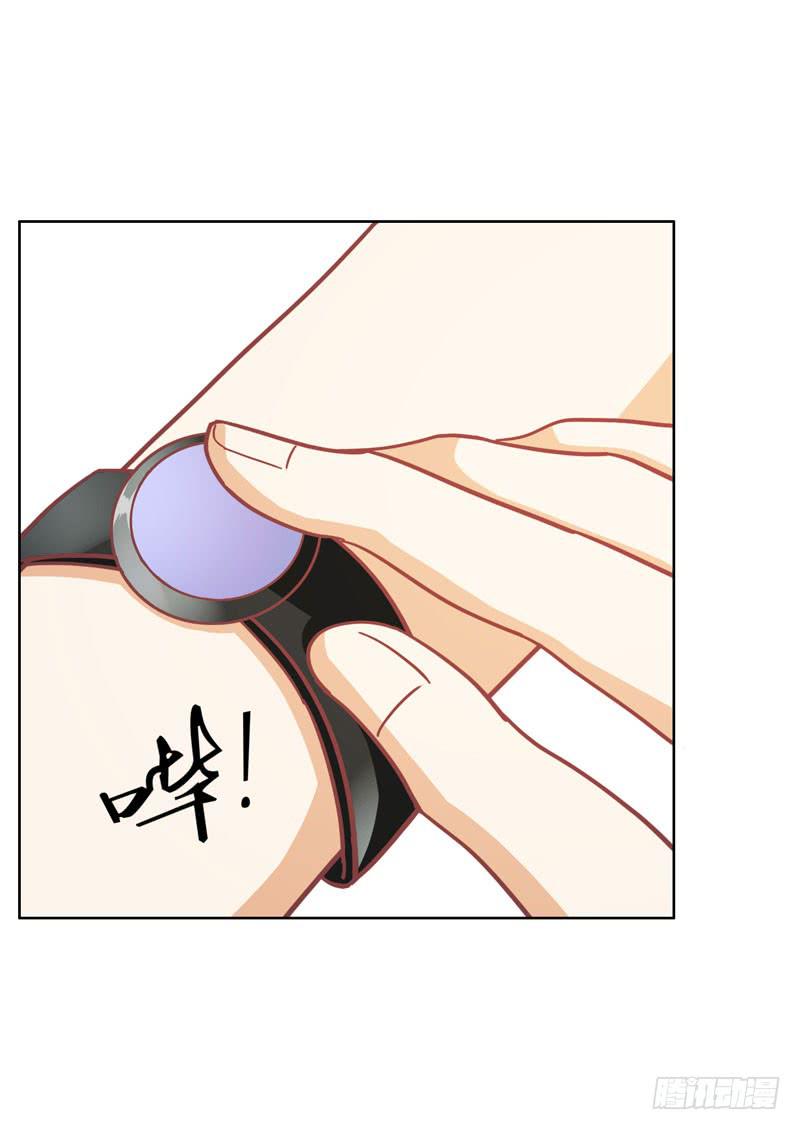 編號1314 - 32話(2/2) - 3