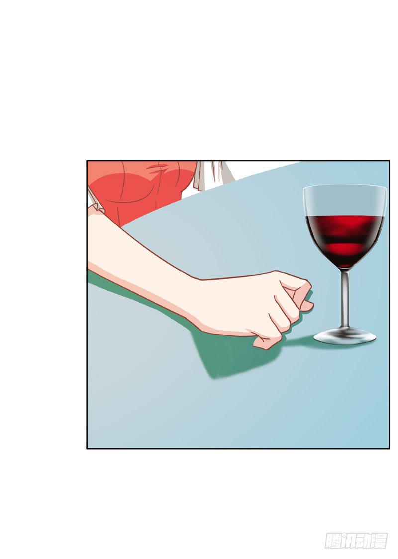 編號1314 - 34話(2/2) - 6