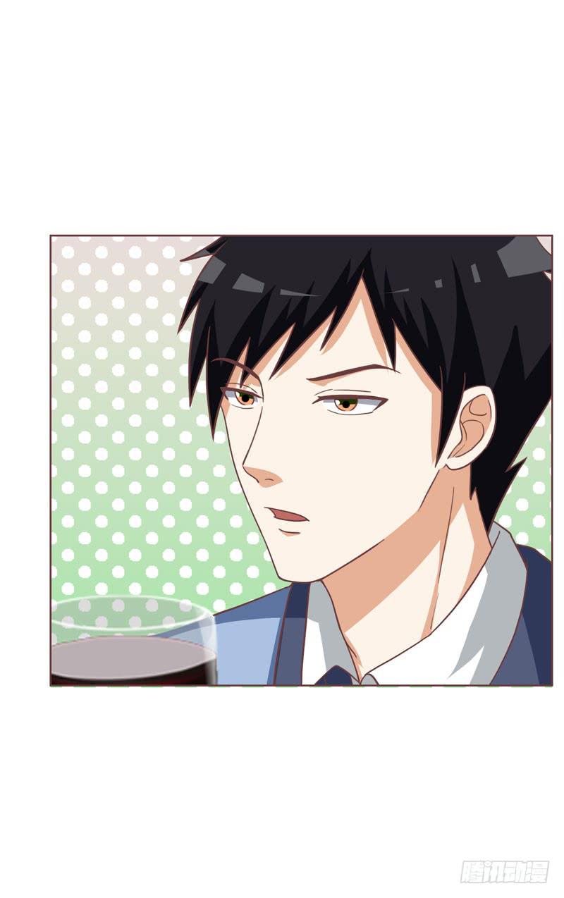 編號1314 - 34話(2/2) - 1