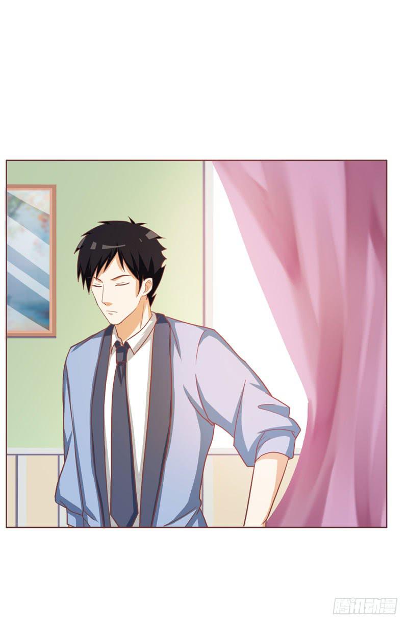 編號1314 - 34話(2/2) - 3