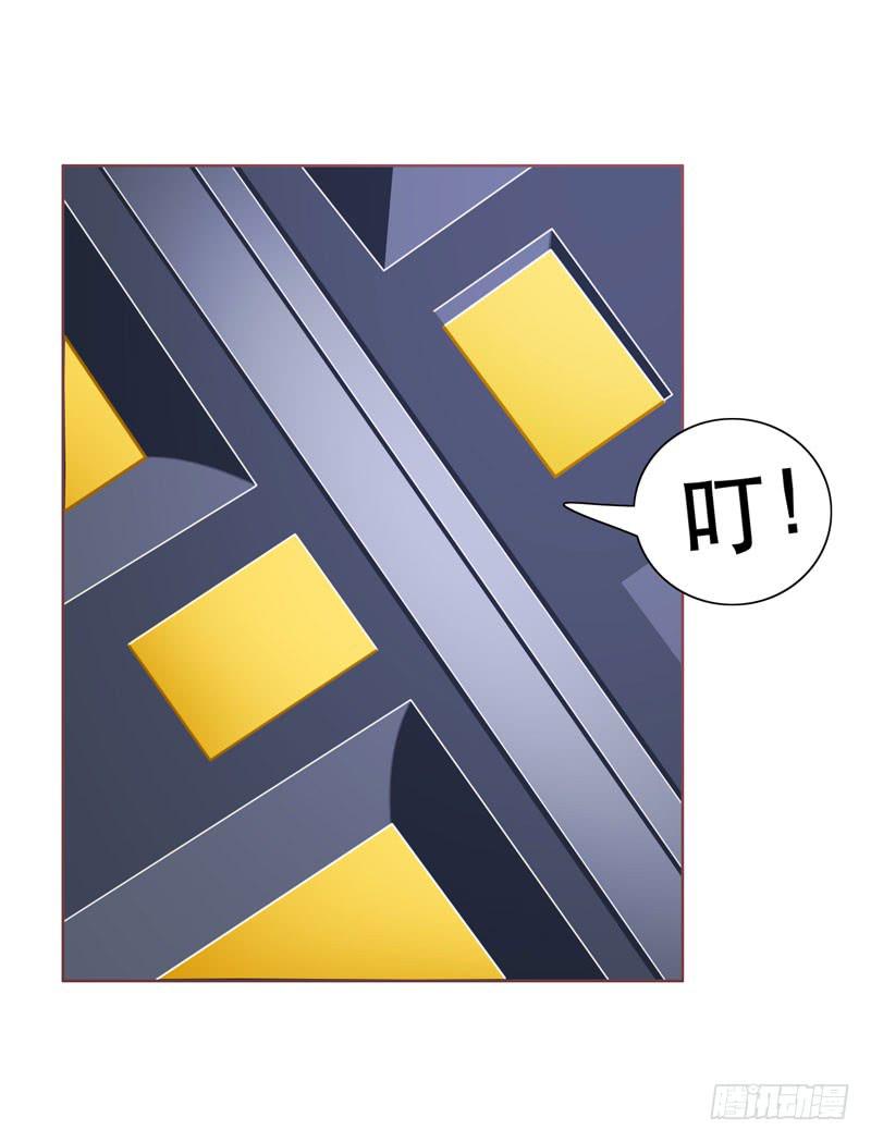 編號1314 - 34話(2/2) - 6