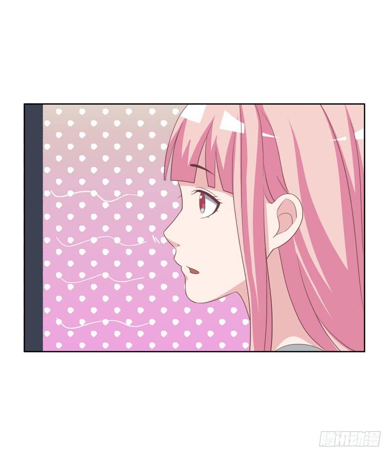 編號1314 - 34話(2/2) - 5