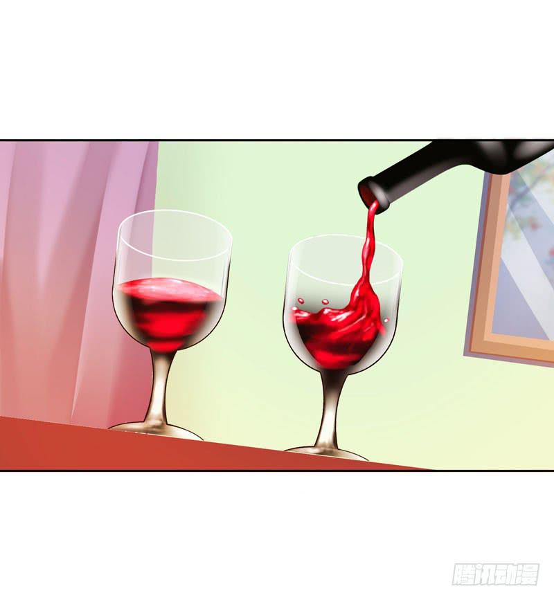 編號1314 - 34話(2/2) - 2