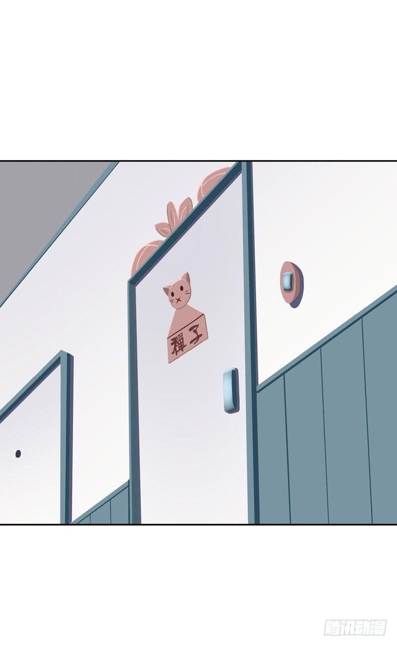 編號1314 - 35話(1/2) - 2