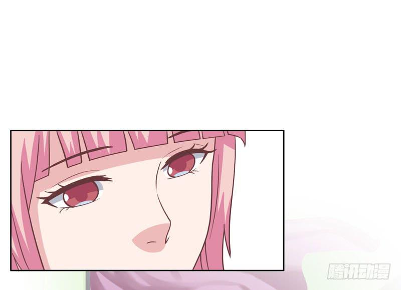 編號1314 - 35話(1/2) - 6