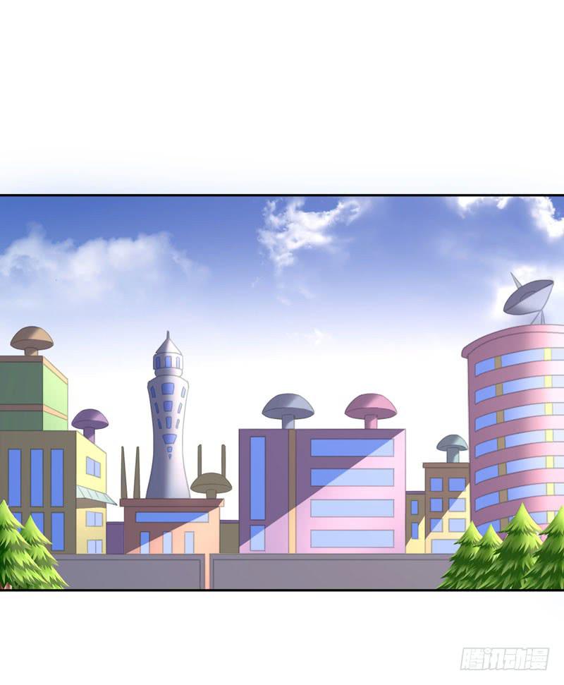 編號1314 - 35話(1/2) - 3