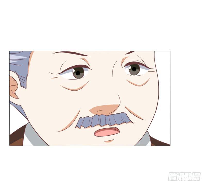 編號1314 - 35話(1/2) - 4