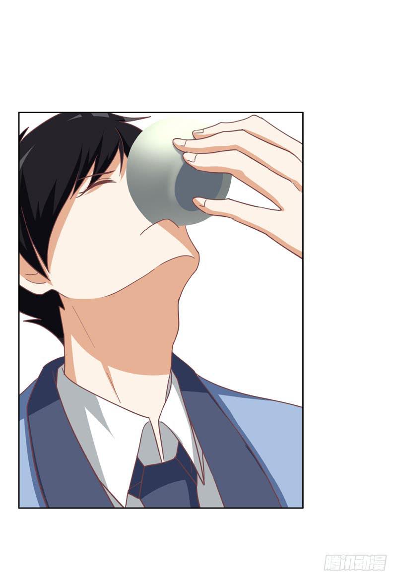 編號1314 - 35話(2/2) - 3