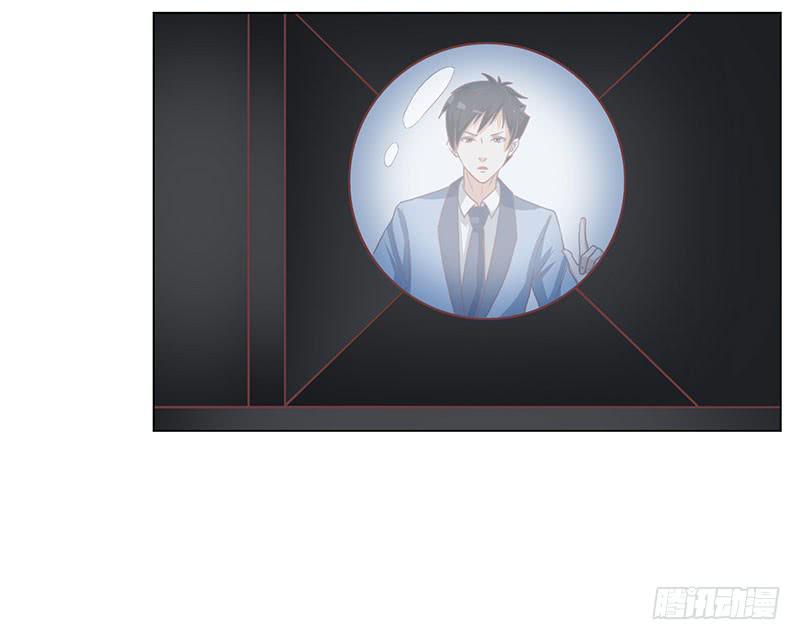 編號1314 - 37話(1/2) - 4