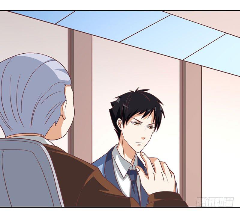 編號1314 - 37話(1/2) - 1