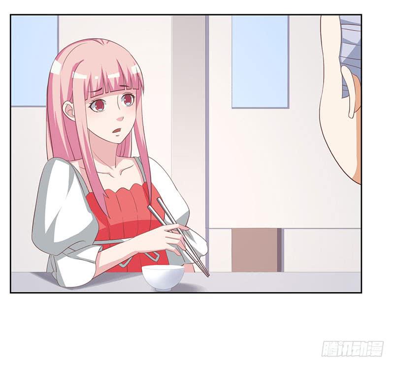 編號1314 - 37話(1/2) - 7