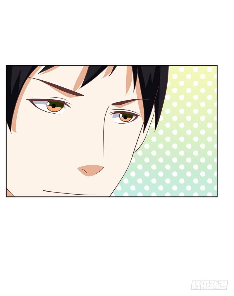 編號1314 - 37話(1/2) - 4