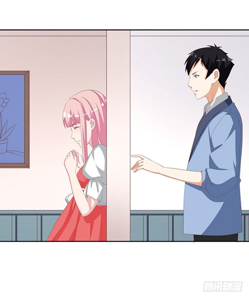 編號1314 - 37話(1/2) - 4