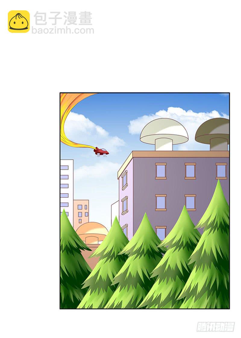 編號1314 - 37話(1/2) - 7