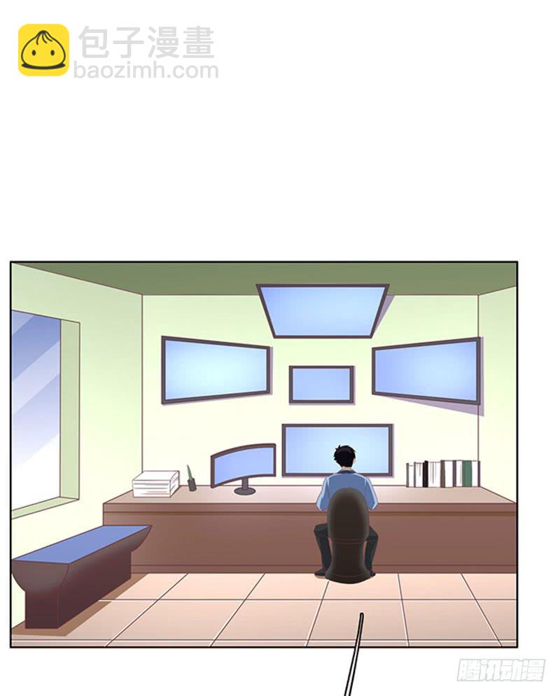 編號1314 - 37話(1/2) - 8