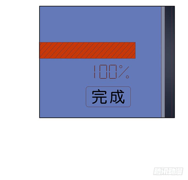 編號1314 - 37話(1/2) - 2