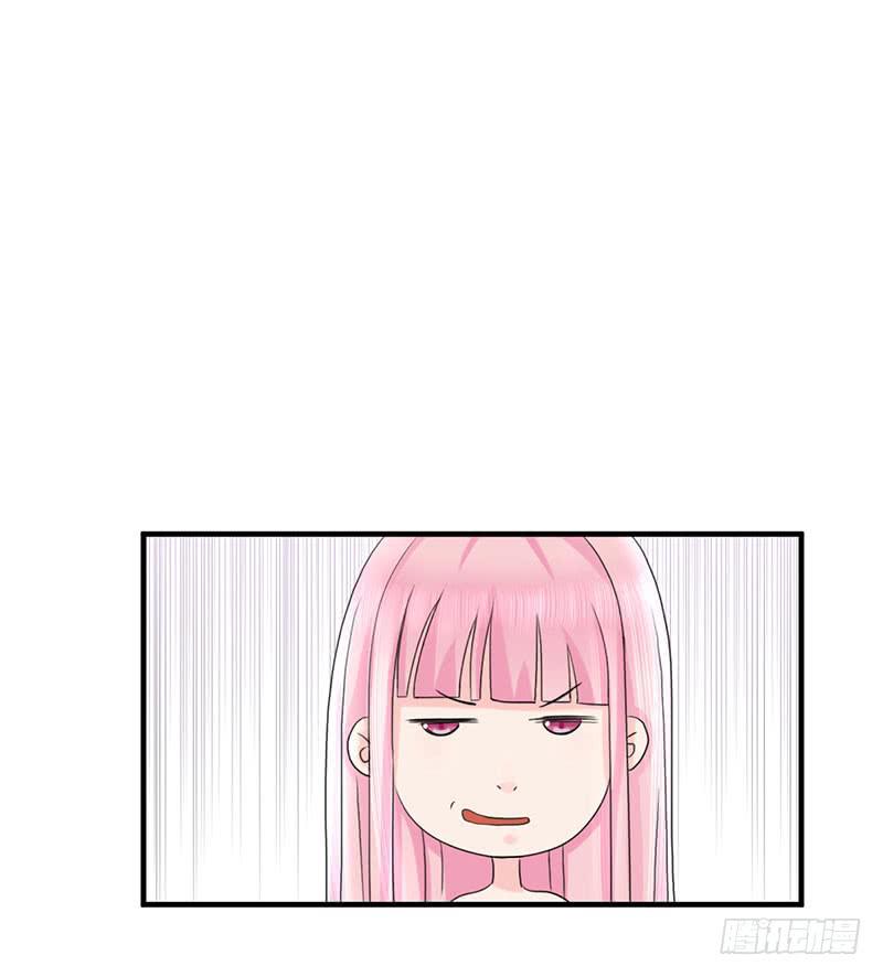 編號1314 - 05話(1/2) - 4