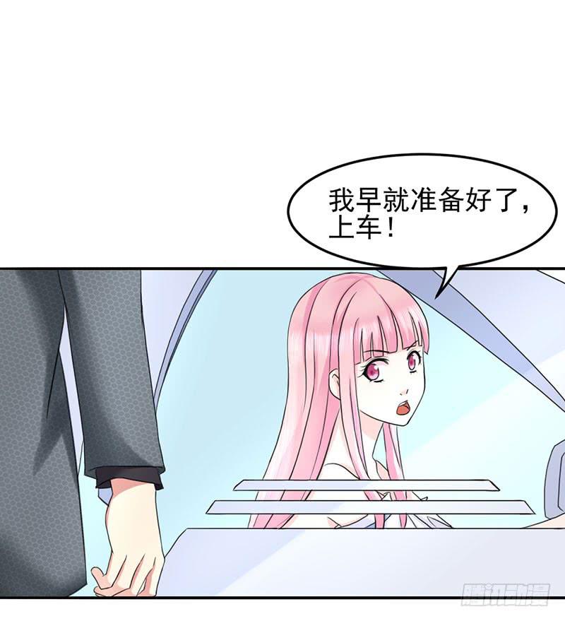 編號1314 - 05話(1/2) - 8