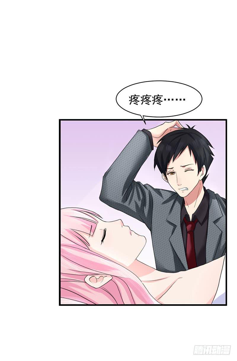 編號1314 - 05話(1/2) - 5